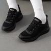 Women's Everyday Lifestyle Walking Shoes 117561-BBK