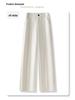 Beige Fleece-Lined Wide-Leg Woolen Pants for Women - New 2024 Autumn/Winter Collection