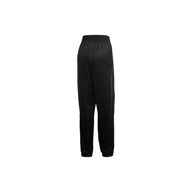 Adidas Originals Vintage Sport Lace Side Three Stripes Knitted Sweatpants Women Bottoms Black FM1759