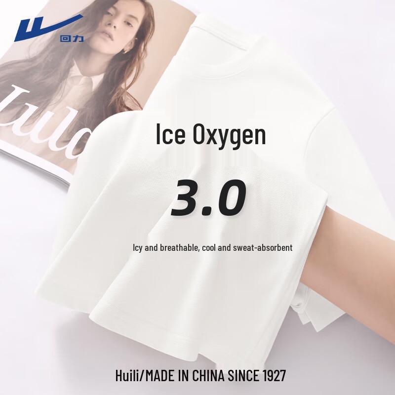 Женская антибактериальная быстросохнущая футболка с коротким рукавом Warrior XL