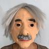 Halloween bald handsome man Latex mask Beauty Headband Creative masks Latex bald beauty headgear