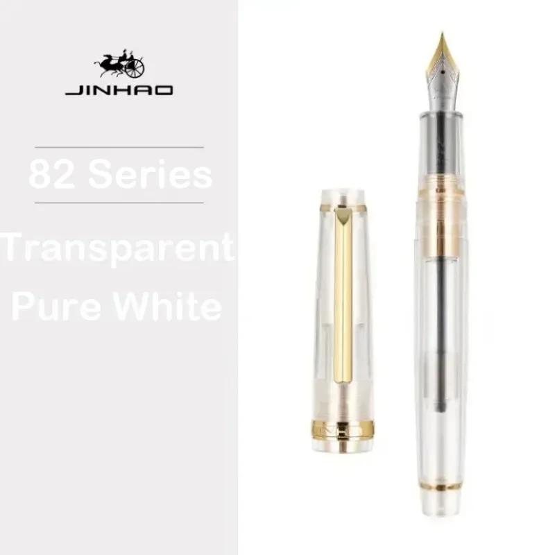JINHAO 82 Luxury Fountain Pen All Colour 0.7/0.5/0.38mm Nib Business Office Student School Supplies Stationery Pens for Writing