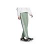 Adidas Solid Color Drawstring Knit Joggers Women Bottoms Green IK9884