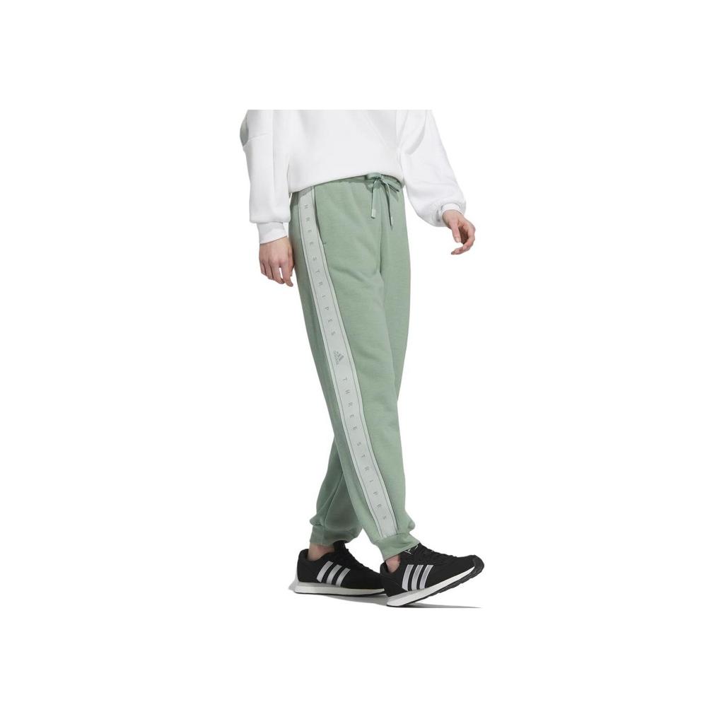 Adidas Solid Color Drawstring Knit Joggers Women Bottoms Green IK9884