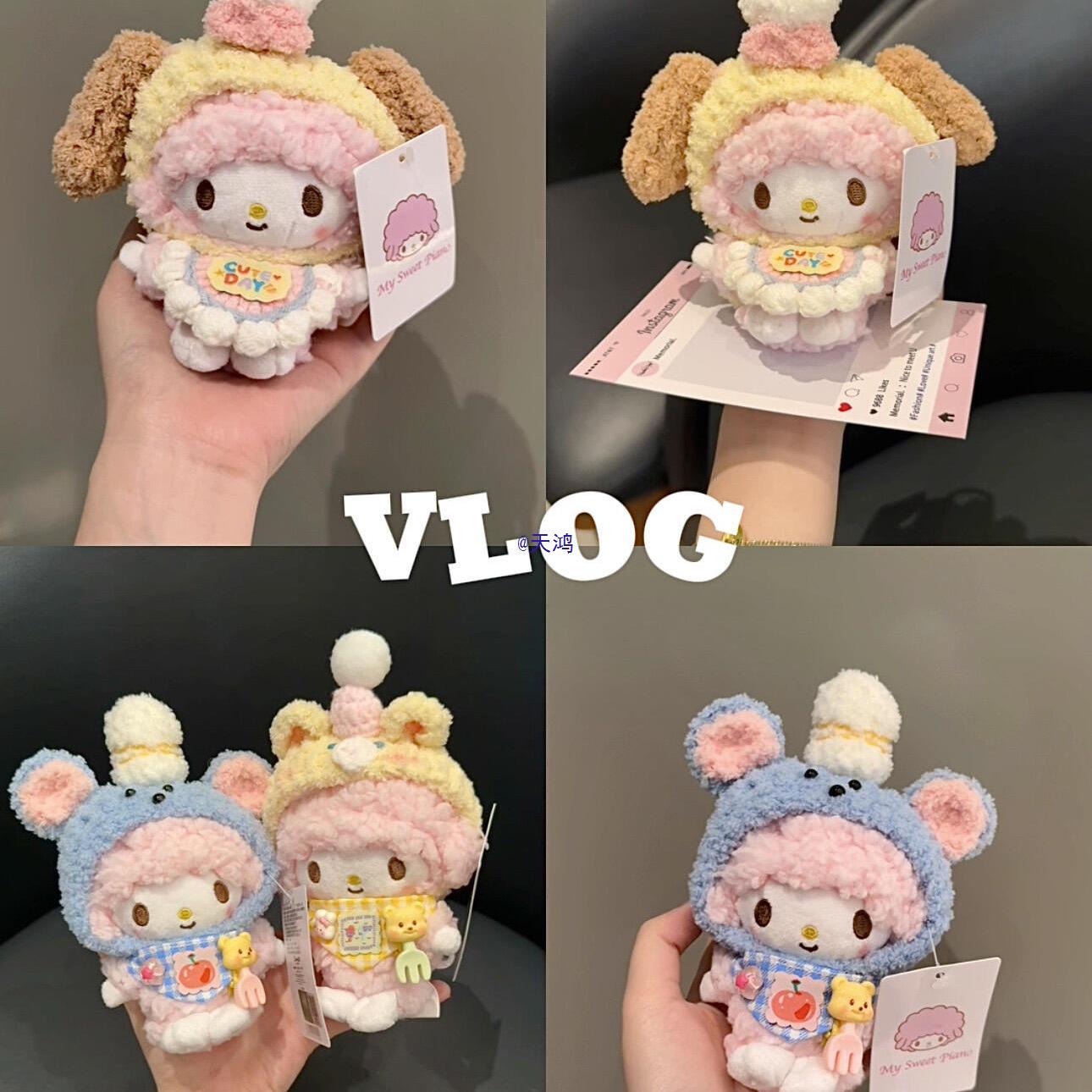 

Adorable Sheep Plush Keyring Bag Charm - Creative Gift Piano Sheep (Nurse Set)