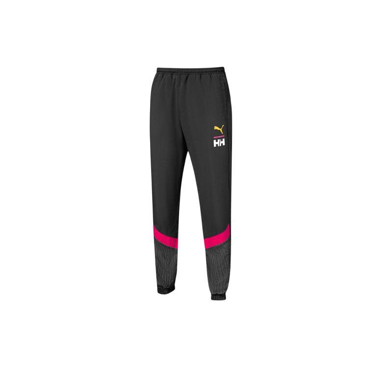 PUMA Knitted Sweatpants Unisex Moderate Cuffed Pants 597145-15