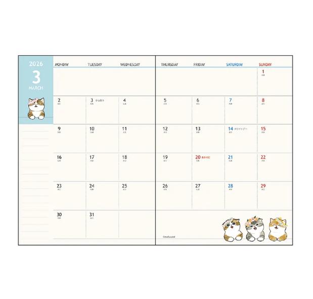 Mofusand A6 Monthly Schedule Book 2026 ( Flame ) Japan NEW