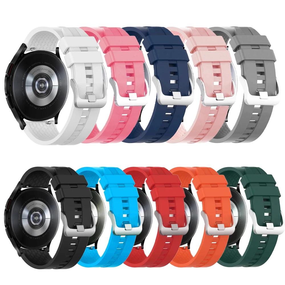 Silicone 20mm 22mm Watch Strap For Samsung Galaxy Watch 7/6/5 Pro 44mm 40mm 4 6 Classic 43mm 47mm Bracelet Sports Band Wristband