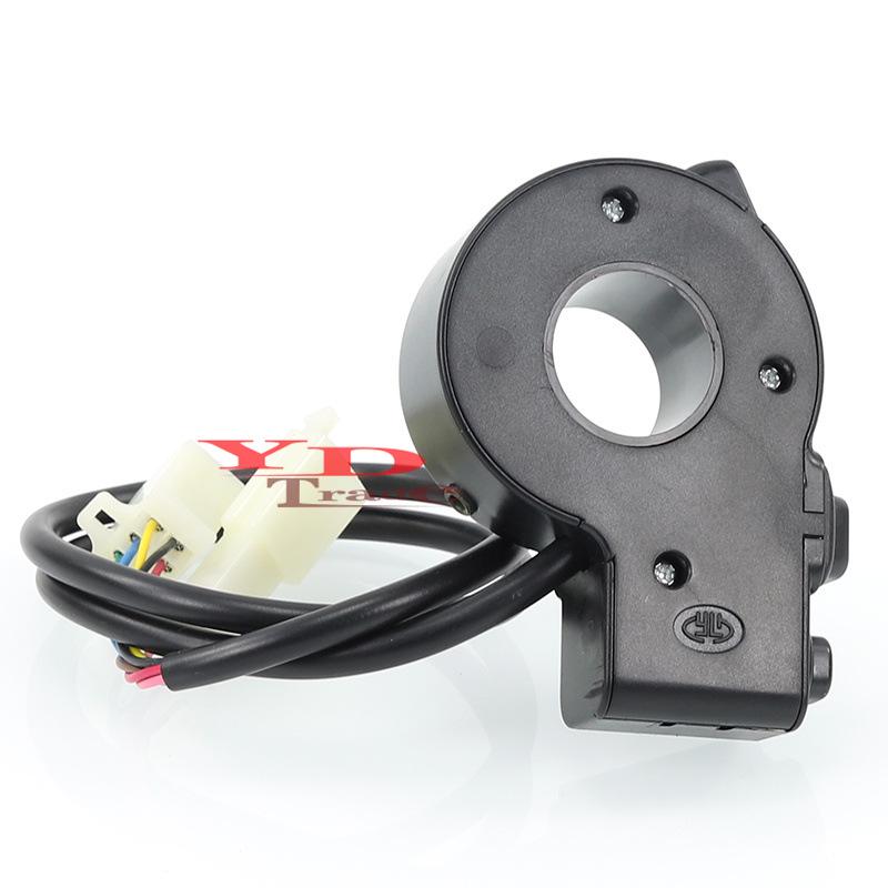 ATV & Motorcycle Multi-Function Switch: Headlight, Turn Signal, Horn