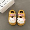 Versatile comfortable and warm girls fluffy shoes autumn and winter suede cute cartoon Hello Kitty casual thick-soled cotton slippers