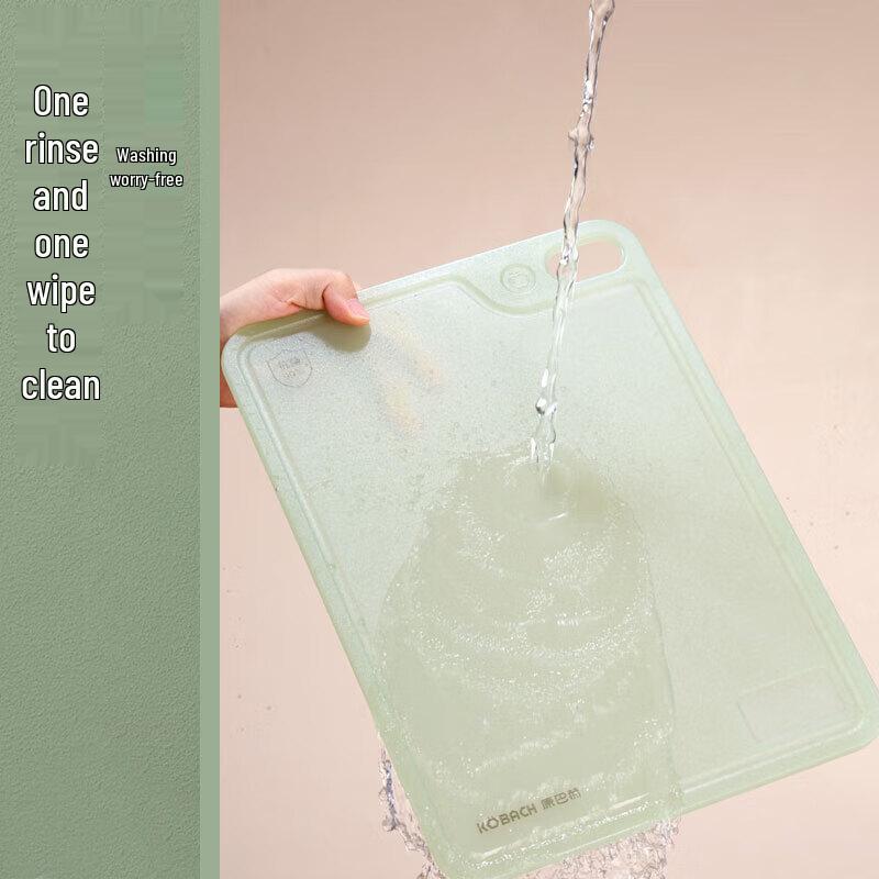 Kobach Antibacterial Plastic Chopping Board