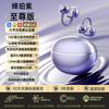 Wireless bluetooth headset sports hanging ear clip ear type new high sound quality noise reduction