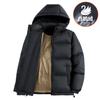 Winter Men's Down Jacket New White Goose Down Black Gold Hood Versatile Thickened Warm Winter Outdoor Windproof Jacket