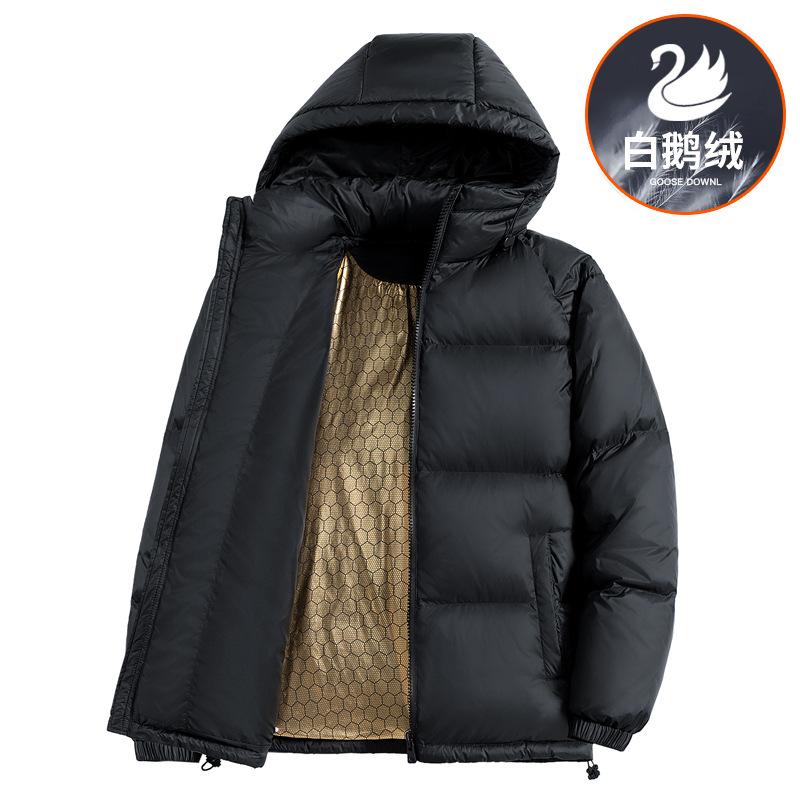 Winter Men's Down Jacket New White Goose Down Black Gold Hood Versatile Thickened Warm Winter Outdoor Windproof Jacket