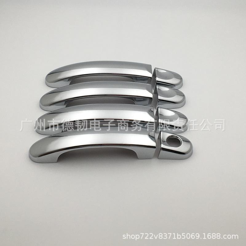 Volkswagen Caddy T5/T6 Galwanizowana Osłona Ochronna Klamki (2003-2009)