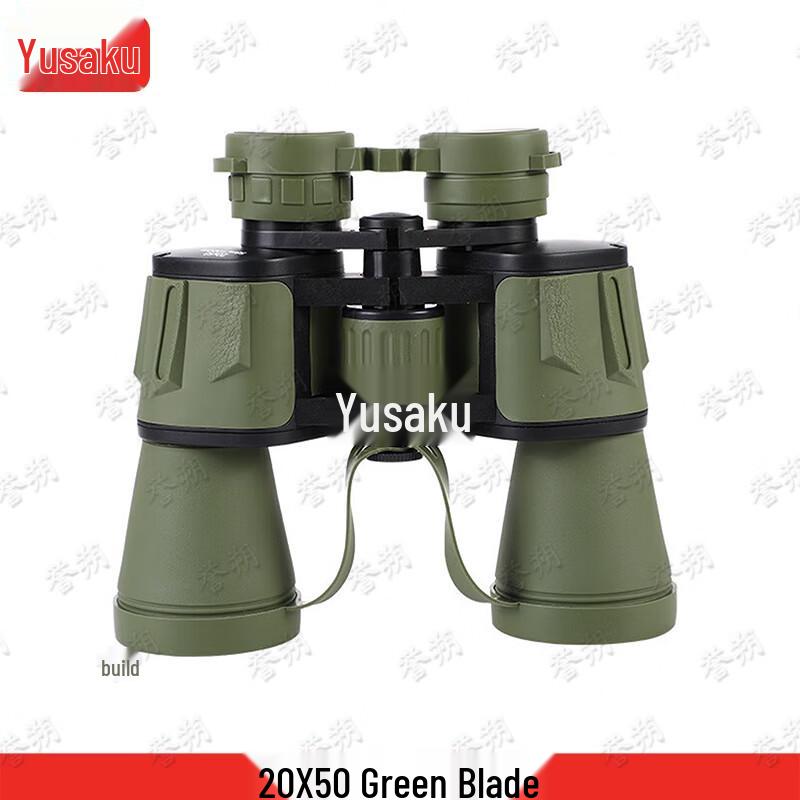 

Yu Shuo 20x50 HD Low-Light Binoculars