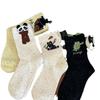 Ladies Spring and Summer Cartoon Funny Cute College Tube Socks