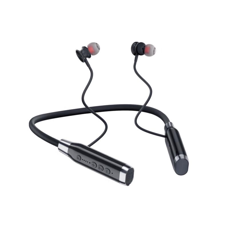 Newmine H52 Neckband Sport Bluetooth Earphones
