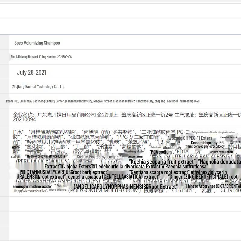 Spes Silicone-Free Oil Control & Volumizing Shampoo