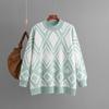 2023 Autumn/Winter Women's Geometric Jacquard Round Neck Sweater - Loose Fit, Medium-Long Knit Top
