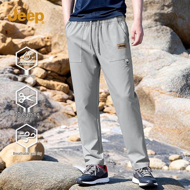 JEEP Men s Spring Loose Fit Drawstring Casual Pants 2XL