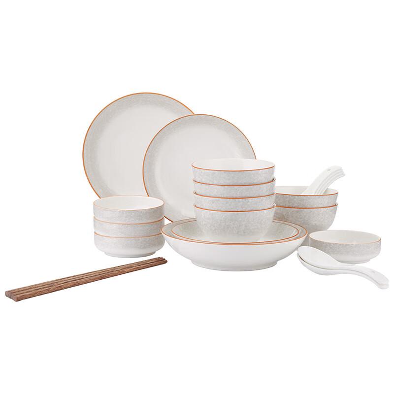 BURNELL Ink River & Mountain 26-Piece Ceramic Dinnerware Set