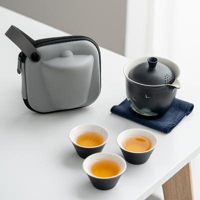 Kung Fu Tea Set Ceramic Quick Tea Cup One Pot Three Cups Portable with Bag