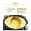 Fried Egg Pan Cookware Baking Parts Nonstick Omurice Pan For Gas Stove Aluminum Alloy Egg Wok Breakfast Fryer Simple 25*15*8CM