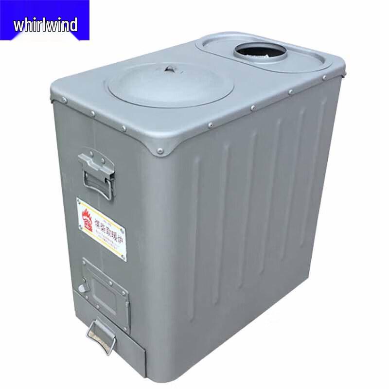 Xuan Shi 89-8 Outdoor Camping Heating Stove