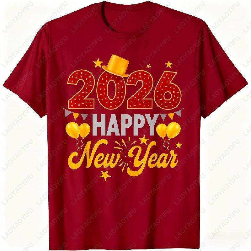 Happy New Year Party 2026 Ballon Family Matching Best Tees Popular Holiday Party Tshirt Comfort Cotton Men Shortsleeve TShirt