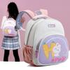 Adorable Trendy And Preschool Backpack For Kids With Comfortable Air Cushion Straps