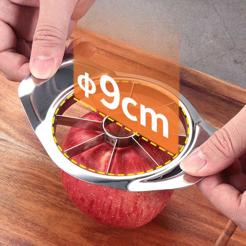 4-teiliges Edelstahl-Multifunktions-Obstschneider-Set