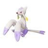 Sanei Boeki Pokemon ALL STAR COLLECTION Cojond (S) B13 x T16 x H21 cm Plüsch-Pokemon PP198