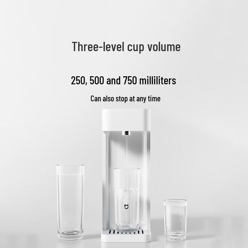 Mijia Xiaomi S1 Instant Hot Water Dispenser