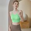 Women's Quick-Dry Anti-Shock Sports Bra with Breathable Back for Running & Dancing