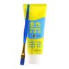 Tree Wound Sealer Multifunction with A Brush Healing Compound Cream 100G Pruning