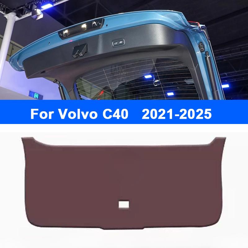 For Volvo C40 XC40 XC60 XC90 Car Tailgate Mat Trunk Liner Cargo Tray Waterproof Rear Bumper Protector Pad Anti-Slip Accessories