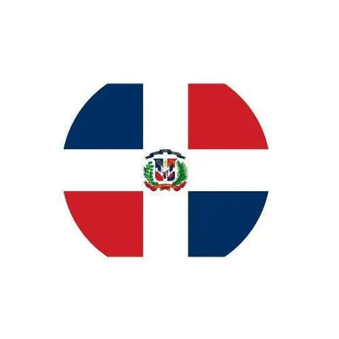 Aimant Rond - République Dominicaine - 7 Cm - 50 Pièces - Multicolore - Mixte