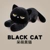 Giant Funny Blackgraybeige Lying Cat Plush Toys Soft Simulated Cat Plushie Dolls Stuffed Animal Pillow Children Birthday Gift