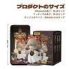 52TOYS BLINDBOX Vintage Memory Antik Serie Blind Box Trading Gachapon Sammlerstück Perfekt für und Weihnachten 10cm LAPLLY "Memories Shop" Figur,