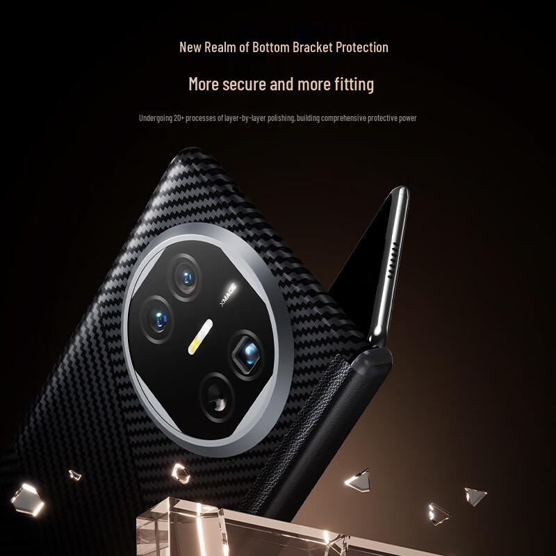 Baseus Aramid Fiber Magnetic Phone Case for Huawei Mate X5