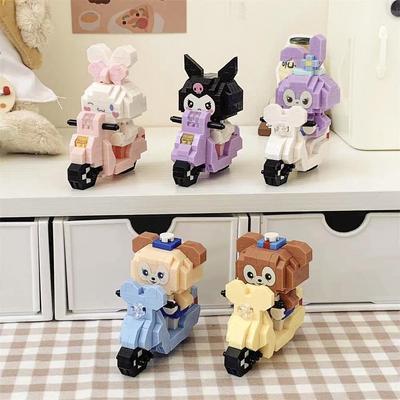 Mini Building Block Figurine Set - Compatible with LEGO, Girl Street Stall, Cute Bird Series, Children's Day Gift.