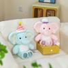 33cm Cute Elephant Plush Toys Soft Plush Stuffed Doll Kids Accompanying Plushies Animal Baby Birthday Gifts Home Ornaments Favor