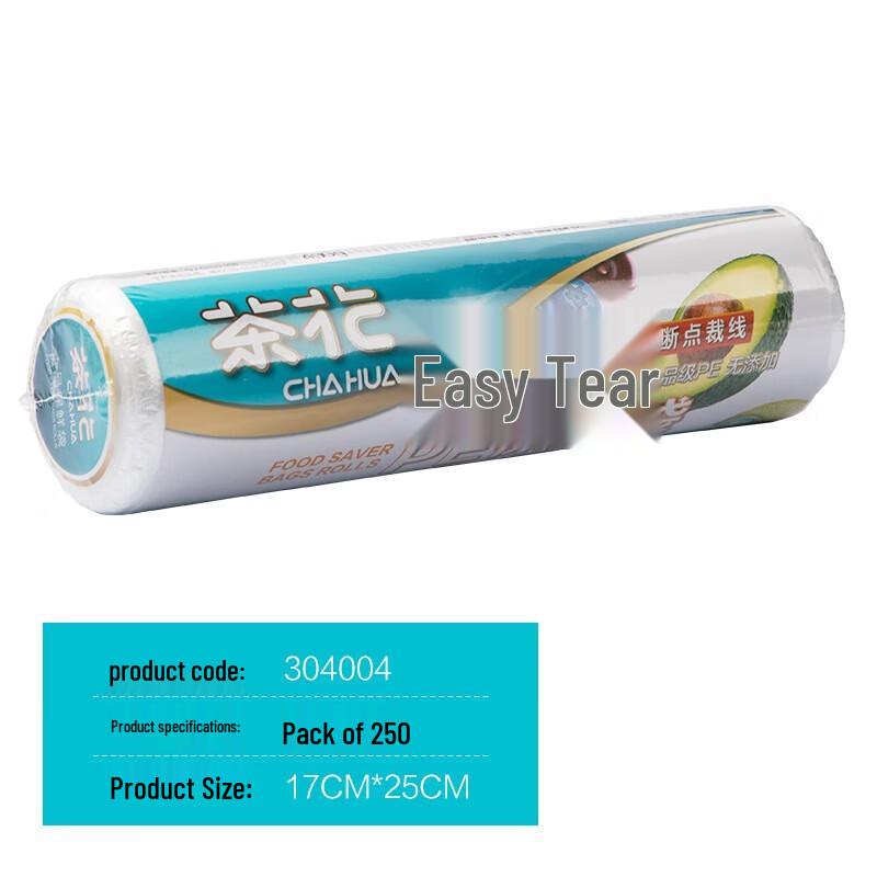 

Chahua Easy-Tear Microwavable Food Storage Bags