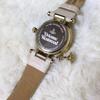 Used Vivienne Westwood White Leather Analog Watch Orb 2 Gold