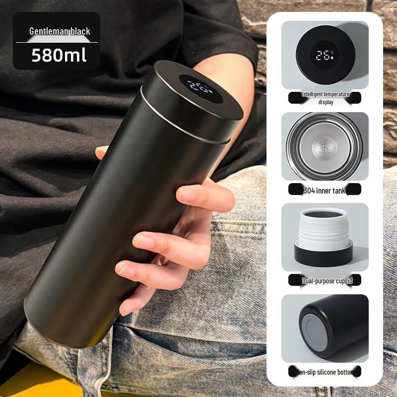 Shangqi Smart Lid Insulated Tea & Water Bottle