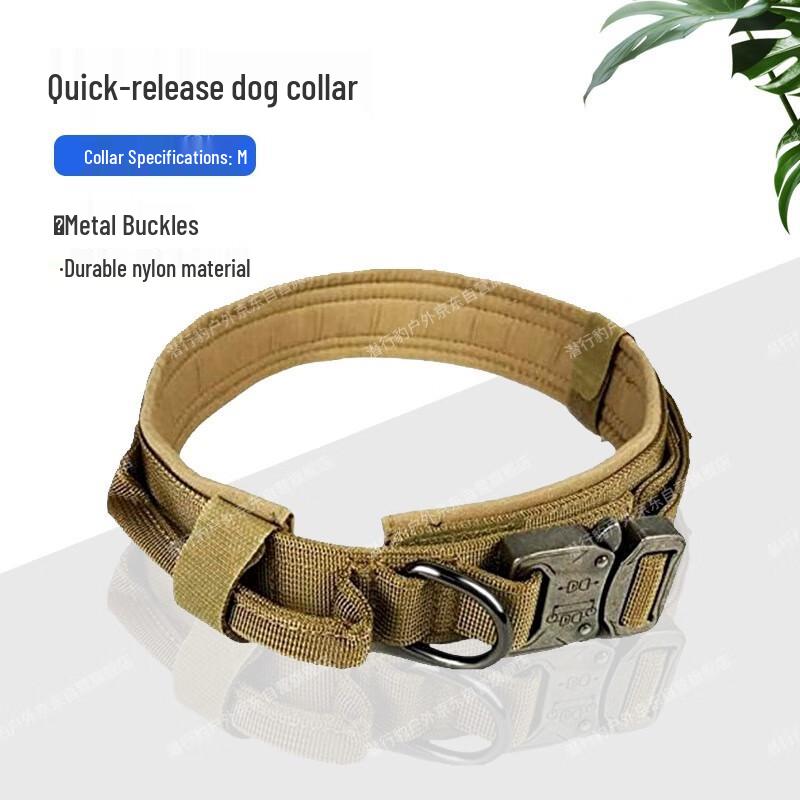 Stealth Leopard Nylon Training Dog Collar