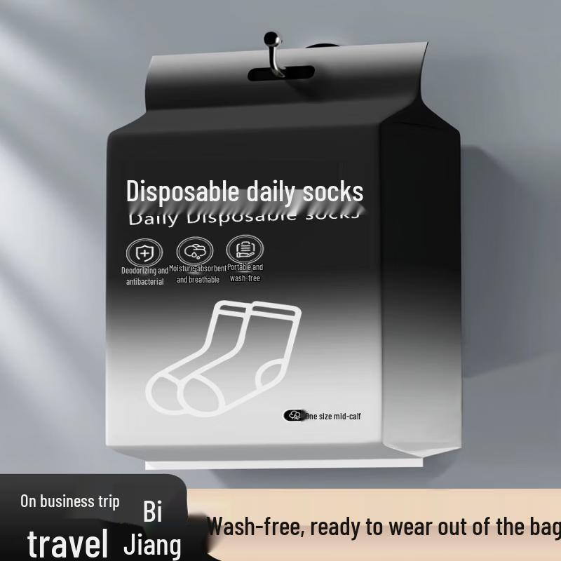 Shixun Unisex Disposable Travel Socks