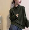 Women's Designer Long-Sleeve Fleece T-Shirt: Stylish, Versatile, Half-High Collar with High-End Embroidery
