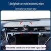 Handyhalterung für Toyota Camry 2006-2023 Bildschirmmodelle